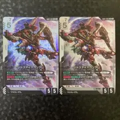 ガンダムカード　ジャスティスガンダム　LR