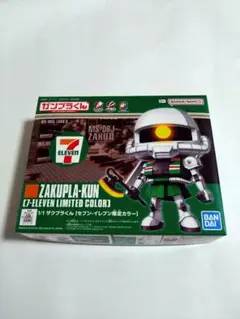 Item thumbnail for item 023d9dd1-a686-4910-99fa-1584b88ffbac