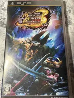 モンスターハンター ポータブル 3rd
