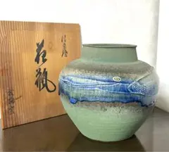信楽　三彩窯　愛陶作　綺麗なグリーン釉丸型花瓶 新品 信楽 愛陶造 丸形花瓶 グリーン釉 - メルカリ