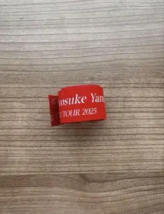 Ryosuke Yamada LIVE TOUR 2025 銀テ