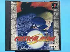 クリティカルブロウ プレイステーション PS1