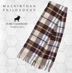 【極美品】マッキントッシュフィロソフィー★カシミヤ★チェック柄★マフラーストール ウォッシャブルカシミヤブロックチェックストール