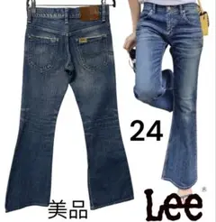 美品　LEEリー　フレアデニム　美脚　24 M