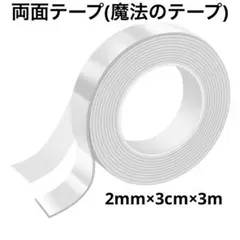 Item thumbnail for item be0552b1-50d1-4956-a6d9-e0bc24fc8605