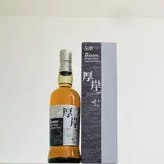 厚岸 シングルモルトジャパニーズウイスキー 大雪