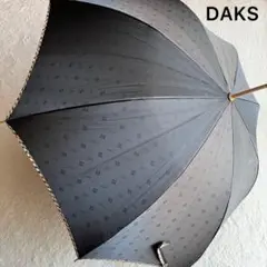 DAKS ダックス 長傘　雨傘　ロゴ　モノグラム　チェック