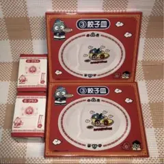 Item thumbnail for item b4380df9-60f0-4f23-aa7f-a6f263b5a068