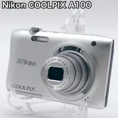 Item thumbnail for item 96c22d13-c6f6-4279-b304-f796255d6915