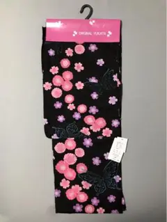 浴衣 ゆかた おび工房 お仕立て上り 蝶 花 着物 衣装 単衣 舞踊 大衆演劇