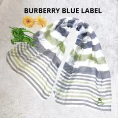 期間限定価格❤️人気BURBERRY BLUE LAVELストール今時期に大活躍♪ 2025年最新】BURBERRY BLUE LABEL レディース ストール