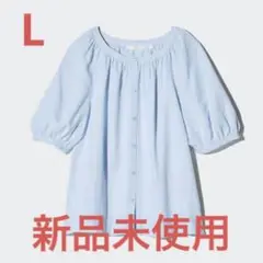 Item thumbnail for item 7b79d718-4031-439c-8325-8efa13ce6410