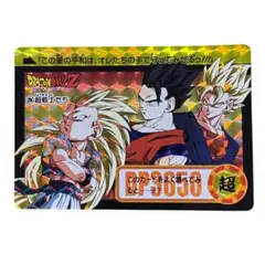 Item thumbnail for item 5f863f53-39bc-4d79-afe3-7c4e654bd9a3