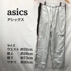 Item thumbnail for item 43e57147-b5dd-4bcb-b4fe-3e2c8be9fc0d