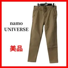 NANO UNIVERSE　ナノユニバース　チノパン　ストレート　B1375