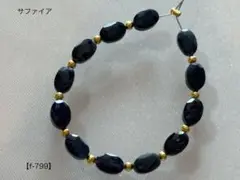 Item thumbnail for item bc9d15ce-c37c-45fa-9135-b491d8918236