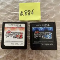 a886 ポケットモンスター ブラック2・ホワイト2 セット