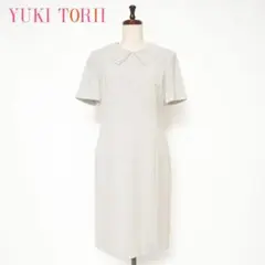 ユキトリイ ダブルカラーワンピース ライトグレー サイズ9*CD1196