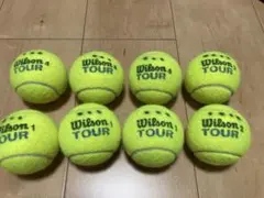 硬式テニスボール8球