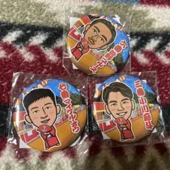 千葉ジェッツ　缶バッジ 3個セット　小川　菅野　マイケル