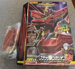 Item thumbnail for item 0b486745-34ae-437f-a614-304b67e5eff4