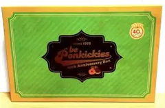 beポンキッキーズ 40thアニバーサリーBOX〈8枚組〉