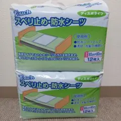 Item thumbnail for item 356826fd-4ea7-4654-8c9a-f52f1b58d271