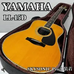 Item thumbnail for item 1dd5dfd9-ae09-4c05-a836-4acda59eb965