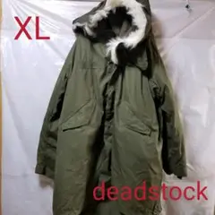 m65 M-65 デッドストック XL fishtail フィッシュテール ②