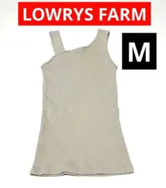 LOWRYS FARM タンクトップ　Mサイズ
