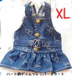 Item thumbnail for item 911c522c-764b-4395-b172-94e163ca6a47