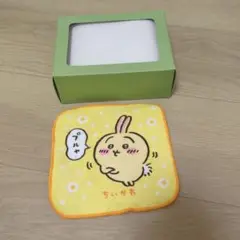 ちいかわ　ハンドタオル