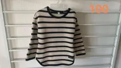☆早割☆ 男の子　長袖シャツ　トレーナー　100cm