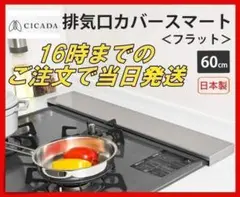 Item thumbnail for item 4096f177-f573-4e0c-b55a-ad5371f9a76f
