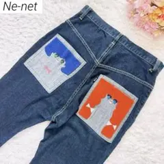 【希少】　Ne-net ネネット　デニムパンツ　ジーンズ　刺繍　スキニー　1