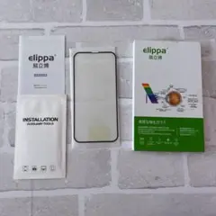 iPhone 画面フィルム 機種不明