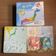 くもんの日本地図パズル