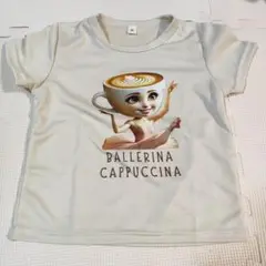 バレリーナカプチーナ AIモンスター Tシャツ 90
