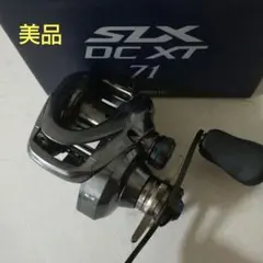 slx dc xt ノーマルギア 左ハンドル ハンドルノブベアリング追加