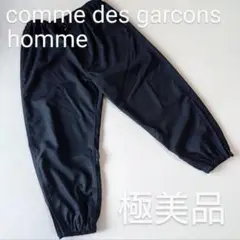 2025年最新】COMME des GARCONS HOMME ジョガーパンツ