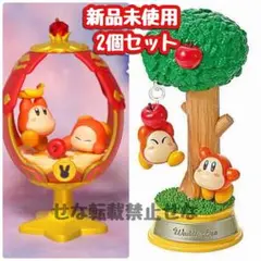 Item thumbnail for item 1130cad4-6000-4a3d-a7c5-362a331e76a9