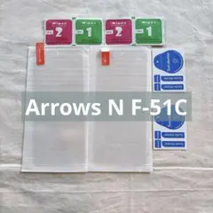 ☆　Arrows N F-51C ガラスフィルム 2枚組　 強化ガラス　9H