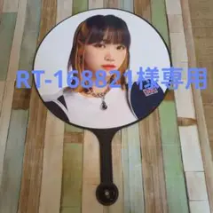 Item thumbnail for item 33a1de22-e059-48a8-b1df-7ffa6989962f