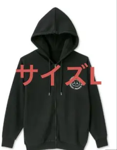 ちいかわ　しまむら　ジップパーカー　L