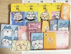 Item thumbnail for item 42ba69ba-87c5-47ab-a97d-c7e400e9ef68