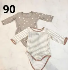 西松屋　長袖ロンパース肌着　2枚セット 90