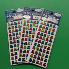 Item thumbnail for item 449d3208-2c81-472d-b88f-9cfb6fbe6839