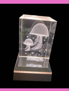 ⭐️ラスト1点❣️⭐️3Dクリスタル クラゲ 幻想的 癒し ライト付土台 USB 電池