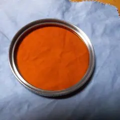 Item thumbnail for item 30af5b39-ddd1-4611-b4c9-0af71d3c820c