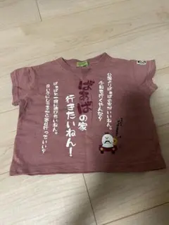 OPIST 半袖Tシャツ 80 ピンク